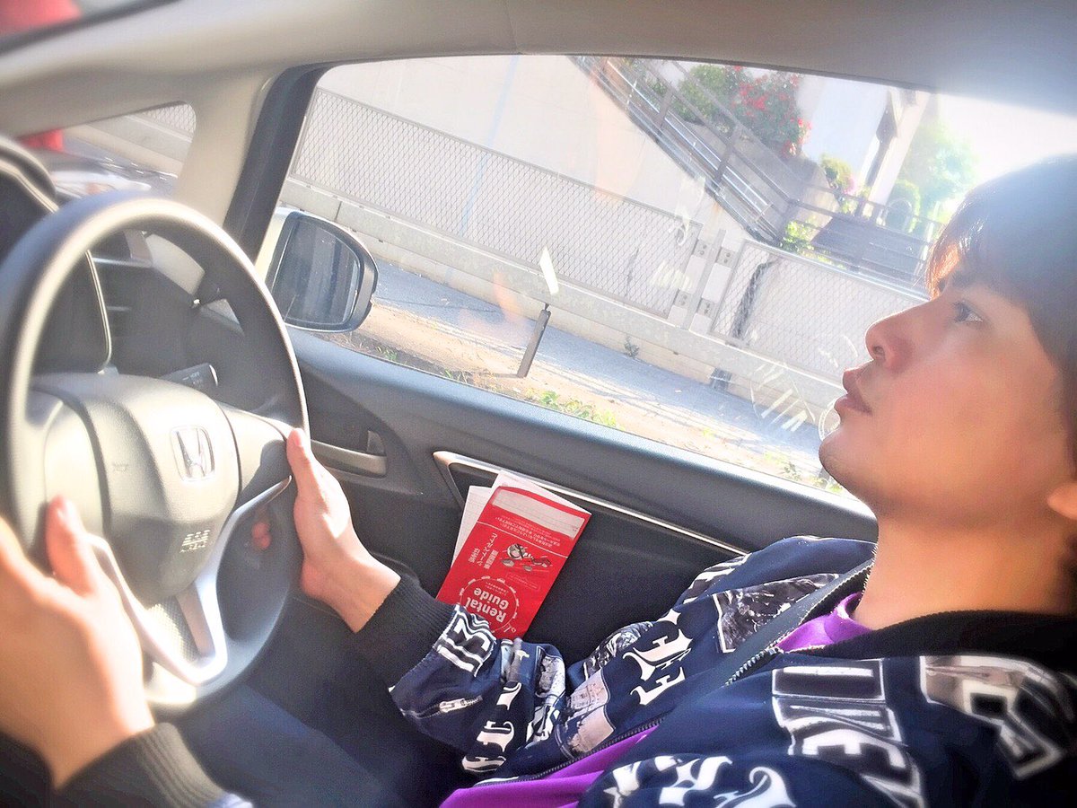 仲村 宗悟 Twitterissa 彼氏とデートなう に使っていいよ