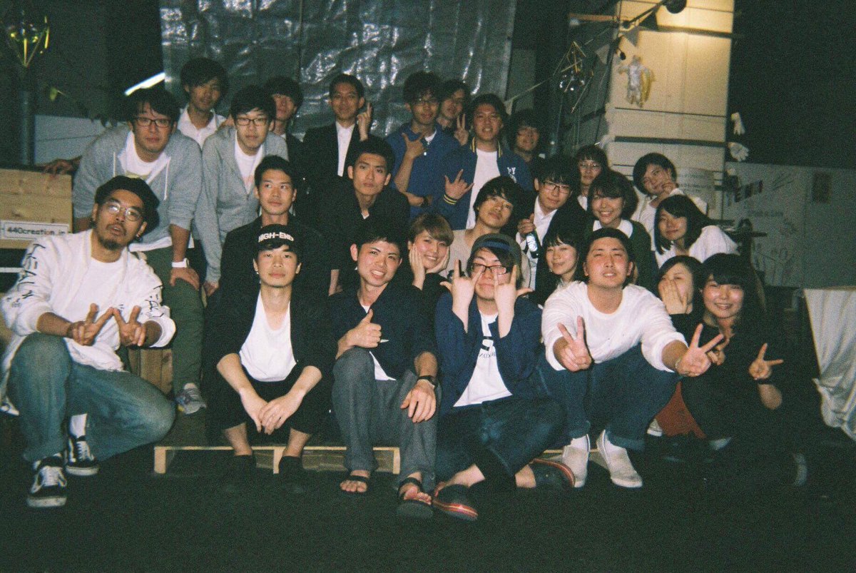 ryo_nagata_'s tweet photo. EMO
#wareware
#akinaidokoro https://t.co/lm2uO09Rxl