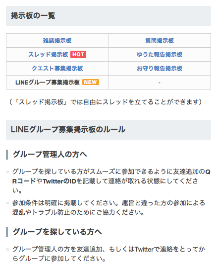ブルゴーニュ 民兵 ナチュラル ら ライン 掲示板 Maisonette Park Jp ブルゴーニュ 民兵 ナチュラル ら ライン 掲示板 Maisonette Park Jp