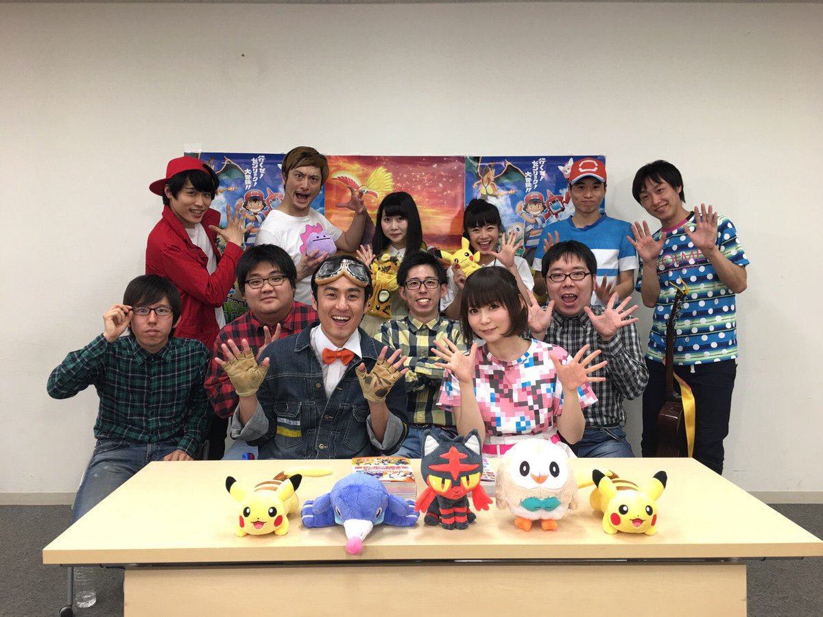 しぶとい中川翔子 おはスタポケモン部サンムーンバトルトーナメント なななななんとまさかの 山本部長に勝利しました やったーーー 女子で初 ぽけんちから単騎出陣だったからプレッシャーできぜつしそうだったから夢かと思った