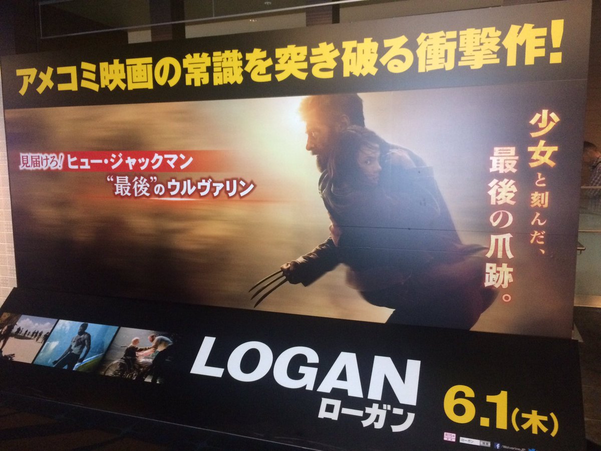 Hashtag ダフネ キーン Sur Twitter