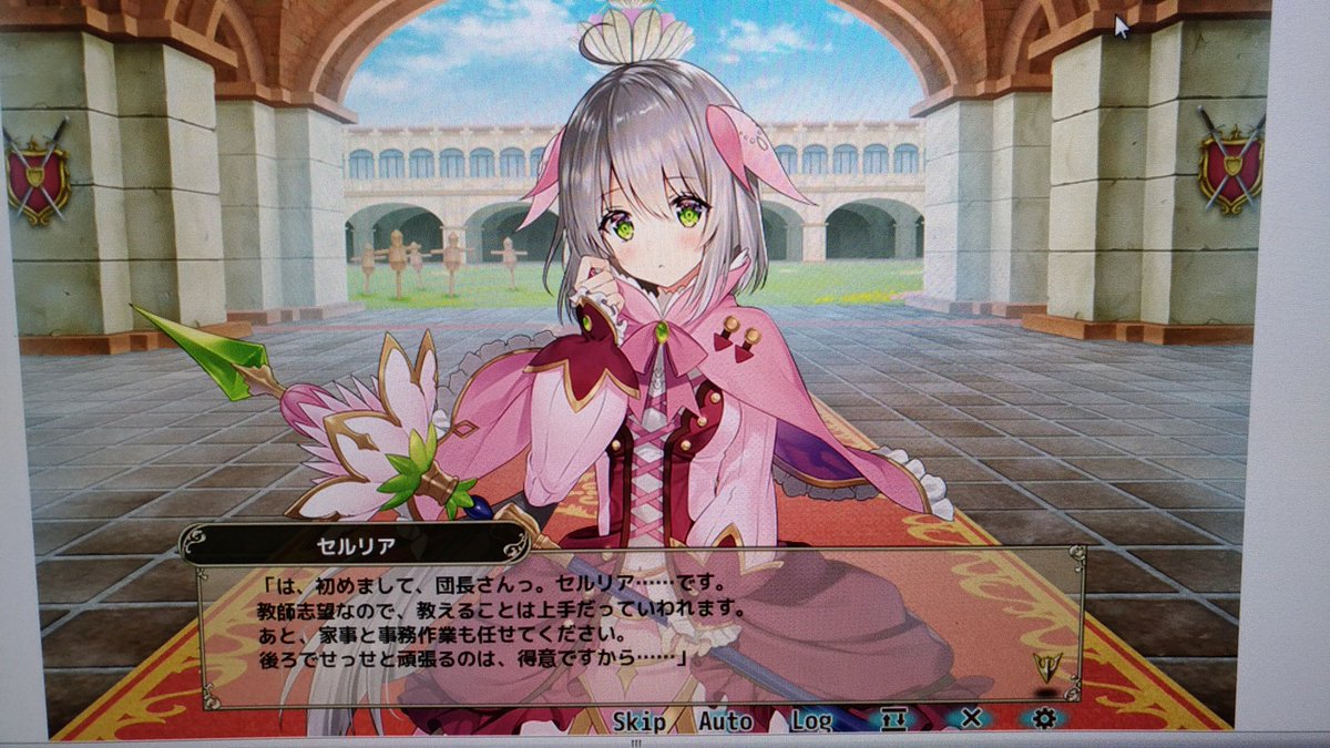 アイダユキコ 無言お迎え中 ぶぇ うああああああああああああ 初めて虹自引きしたあああああああああああああああああ 虹鉢は実在しました 出るはずないと思いながらカメラ構える日々にさようならｗｗｗ セルリアさんこんにちはｗｗｗ フラワー