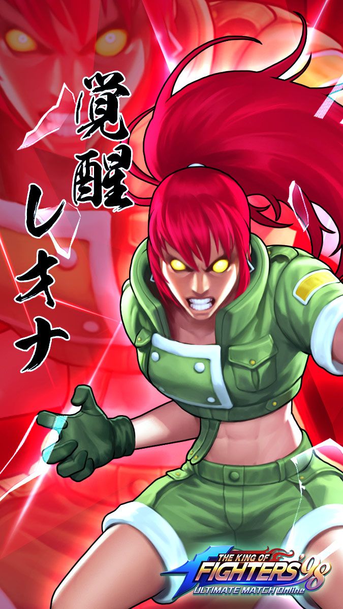 心に強く訴えるkof 壁紙 最高の花の画像