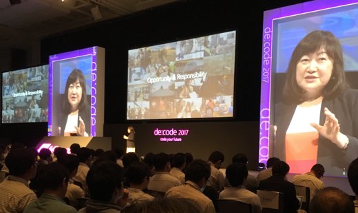 fenrir_official's tweet image. 【ブログ更新】
今年もアツい！ de:code 2017 に参加しました。 #decode17
blog.fenrir-inc.com/jp/2017/06/dec…