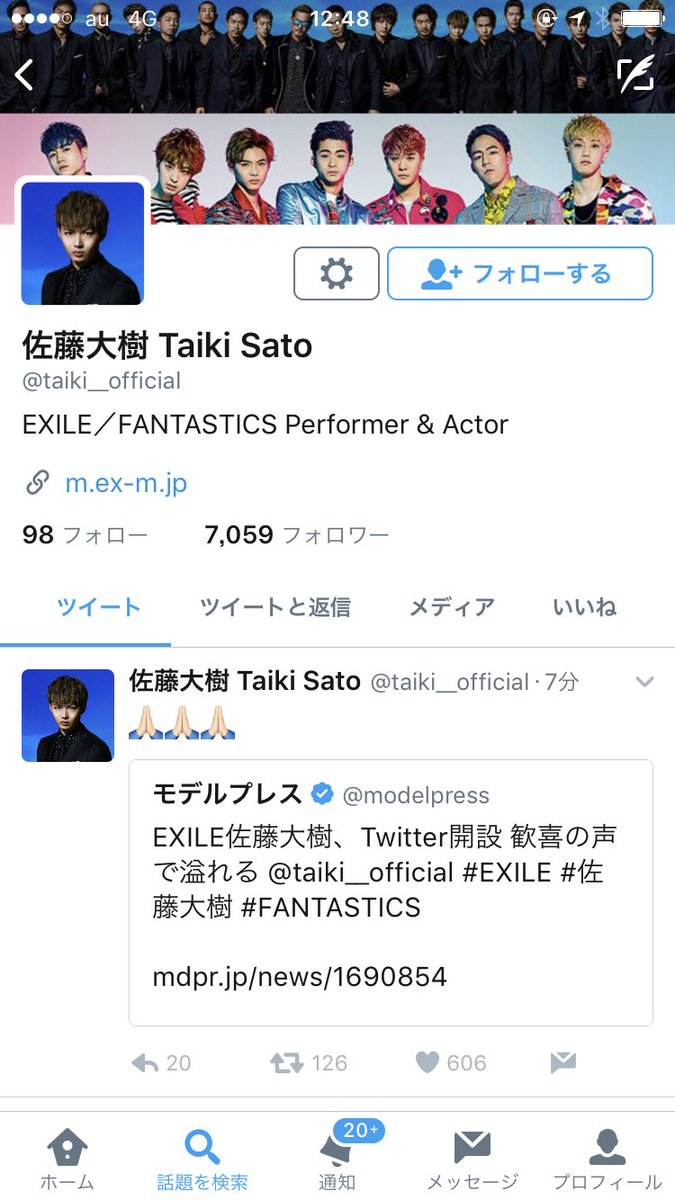 EXILE__0125's tweet photo. 本家様がTwitter始めました！
フォローお願いします。 https://t.co/cM9ZHmkD74