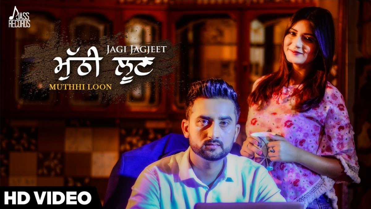 Serilums's tweet photo. Muthhi Loon Punjabi Song Lyrics https://t.co/KZPKvaQsrJ https://t.co/BEW03zCigf