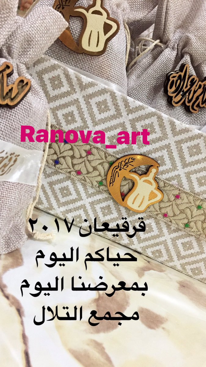 Ranova_art's tweet photo. https://t.co/DrnQ88u5dl