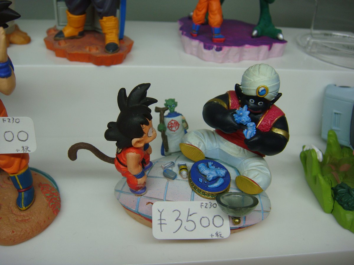 レンタルショーケース Cubestyle Twitterissa C198case ドラゴンボール カプセル 孫悟空 ミスターポポ アニメヒーローズ ヤコン 大界王神 イマジネイションフィギュア 冒険の始まり が入荷 レンタルショーケース Cubestyle Twitterissa C198case ドラゴンボール カプセル 孫悟空 ミスターポポ アニメヒーローズ ヤコン 大界王神 イマジネイションフィギュア 冒険の始まり が入荷