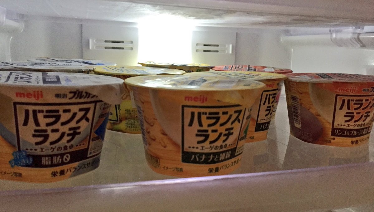 男の一人暮らしあるある 男の一人暮らしあるある