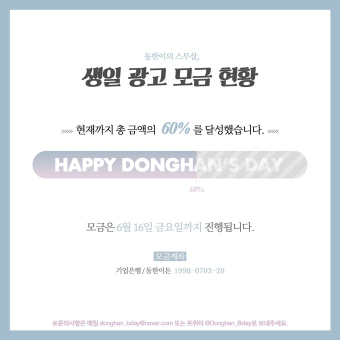 DBNXgHsVoAAxMxS.jpg:small