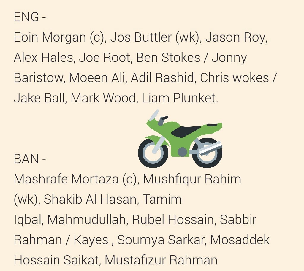 11Pakka's tweet photo. #ENGvBAN #ChampionsTrophy2017 #BANvENG https://t.co/2L5ZLrRDZl