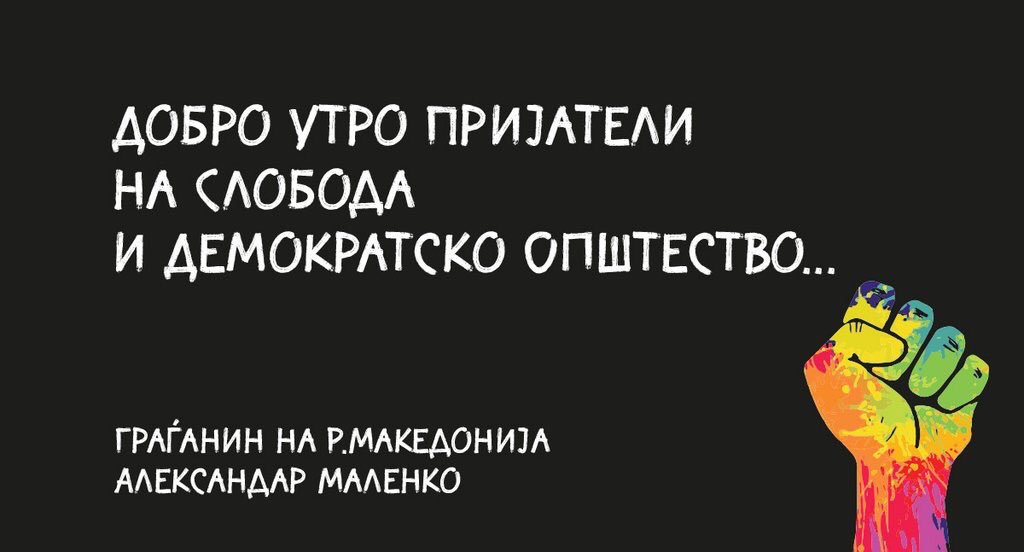 Malenko Aleksandar (@malenkoa) on Twitter photo 