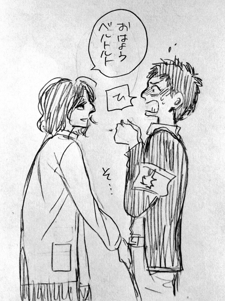 妄想と昨日ステンレスの棚を
めっさ磨いてる時に思いついたヤツです。

描きたくてうずうずしながら磨いてた
ケニーちょっと潔癖だと嬉しい🙉 