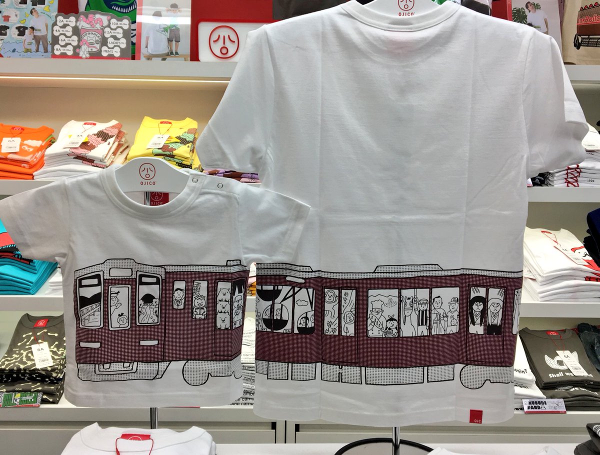 Ojico オジコ 大人気の 阪急電車 とのコラボレーションtシャツ第２弾 レッツ阪急 全店で展開が始まりました 親子で楽しんでいただける繋がるデザインとなっております Hankyu Ex 阪急電車 T Co Dwdxcrowxg T Co Brhaj0susy