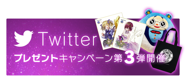 天宮 紫亜 P Amamiya Sia Twitter 天宮 紫亜 P Amamiya Sia Twitter