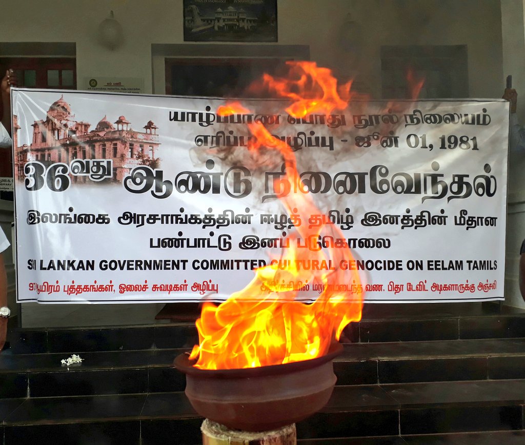 Hamsanan's tweet photo. யாழ்.பொது நூலகம் எரிக்கப்படதன் 36 ஆவது ஆண்டு நினைவேந்தல். #lka #jaffna #tamil #publiclibrary #goodgovernment #genocise #eelam https://t.co/SiH2DnF2zQ
