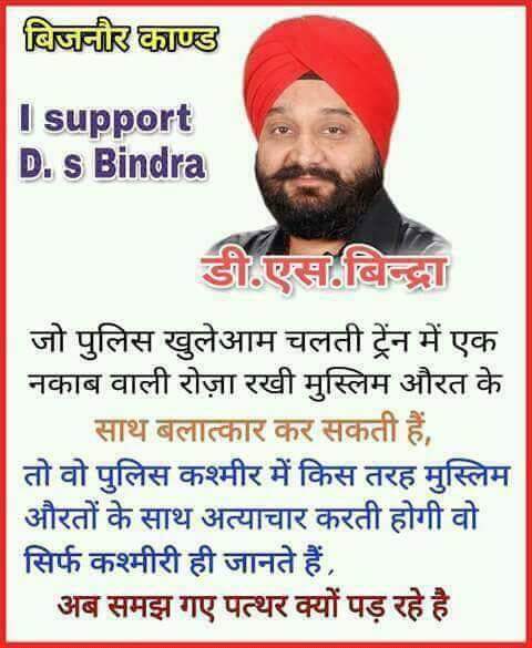 YusufHandwork's tweet image. 