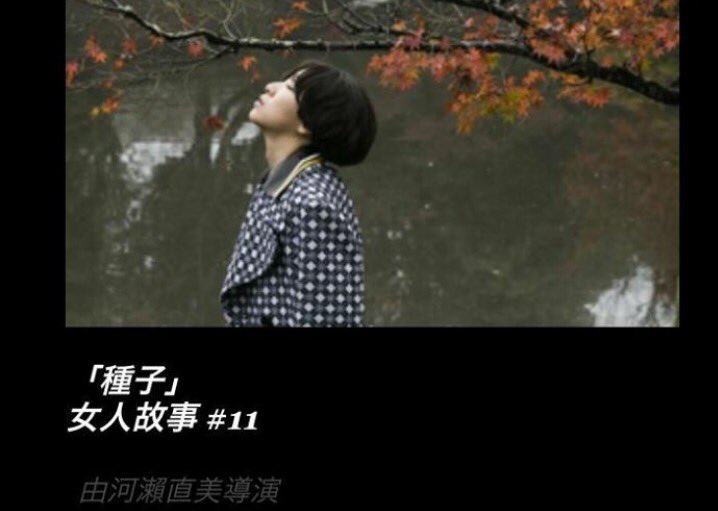LinLinChen6 tweet picture