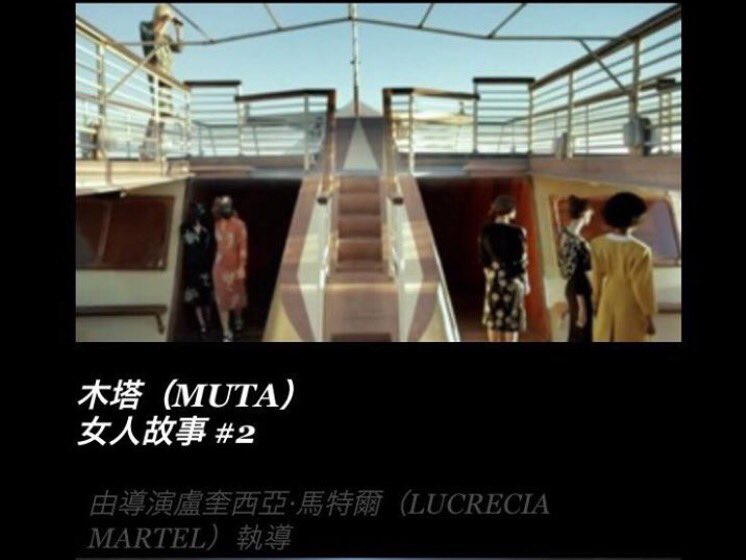 LinLinChen6 tweet picture