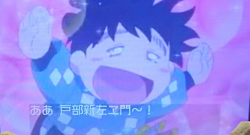 花房牧之介 Căutare Twitter Twitter