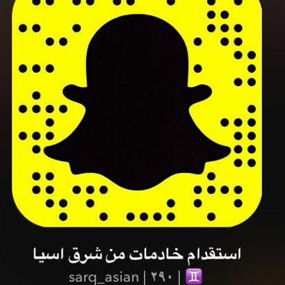 smortde99's tweet photo. @m0550087172 **سم الله الرحمن الرحيم **
هام لمن ترغب في استقدام خادمه بشروط خاصه 
يوجد استقدام خادمات (الفلبين/سريلانكا)
 (0552483597)  محمد https://t.co/AHFlxb9rKf