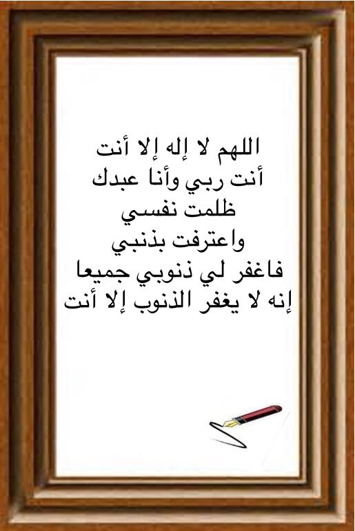EsamAli96851687's tweet photo. https://t.co/4u73t1t2pq