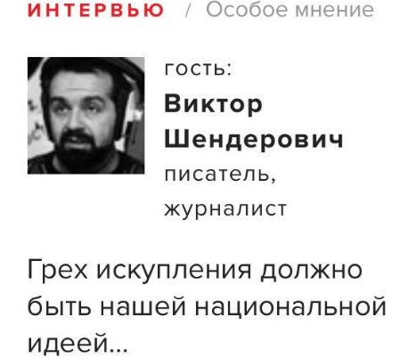 Шалом!