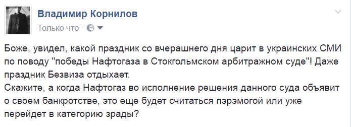 https://pbs.twimg.com/media/DBOJ9EhXkAEdCCl.jpg