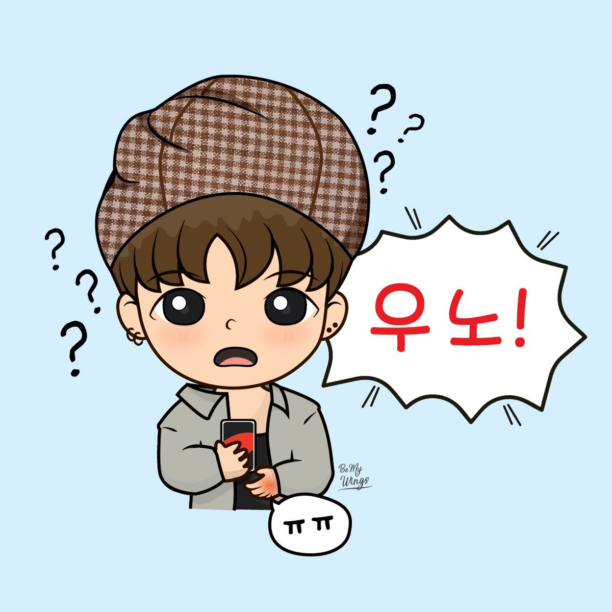 BeMyWingsBTS's tweet photo. Clueless Tae playing UNO #방탄소년단 #BTS #V #태태 #뷔 #태형 #TAETAE #taehyung #BTSRunep21 #RunBTSep21 #BeMyWings #btsfanart #BANGTAN #防弾少年団 https://t.co/zOnSSuHlsE