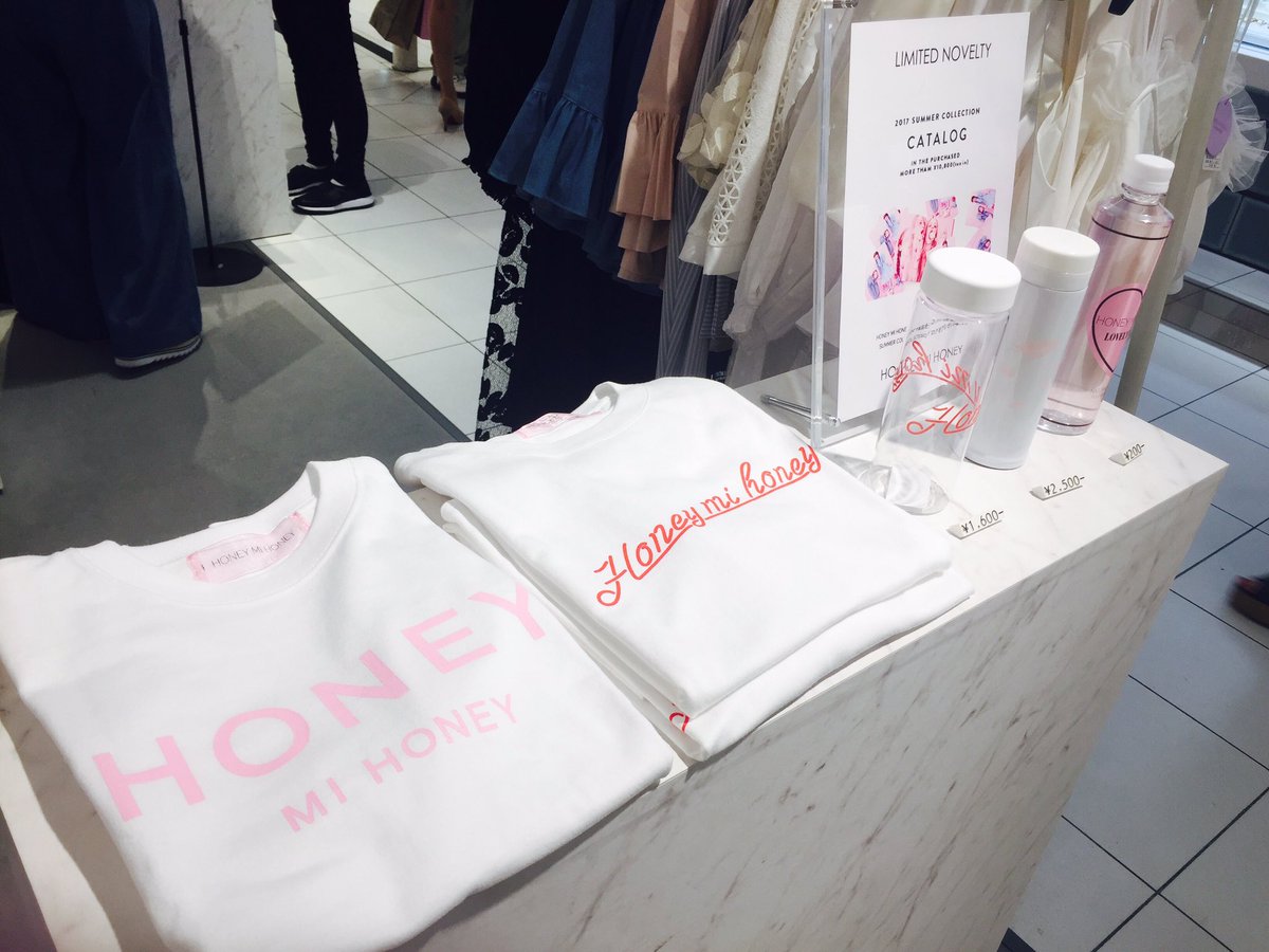 名古屋parco 名古屋パルコ Honey Mi Honey Pop Up Shopはいよいよ4日 日 まで 人気のかわいい商品たくさん入ってます 西館正面入口を入って右です お見逃しなく