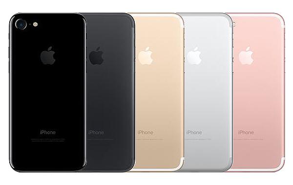 FreeCompsUK_'s tweet photo. Were offering you the chance to win a new iPhone 7 worth £600! https://t.co/cN6Sv5mfqE https://t.co/UotdJpBqUv