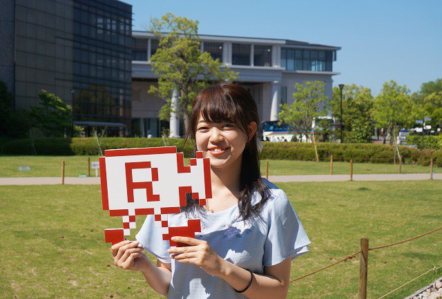 立命館大学映像学部 立命館大学映像学部への受験を少しでも考えている皆様 映像学部に今年ao入試で合格し 入学した新入生にインタビューしました Ao入試 という受験選択肢についても一度考えてみてください 在学生の先輩もリツイート是非