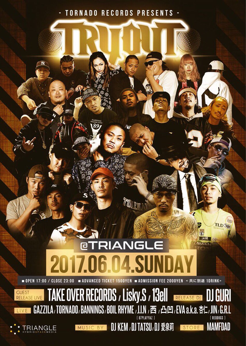 kid_eoc's tweet photo. 今週やぞー!!
日曜日夕方からやぞー!!
祭りやぞー!
予定あけろーーー!!!!
うりゃー!!!
#濃いから来い
#TRYOUT
#竜巻一家
#リリース祭り
#liskys
#凸凹 https://t.co/EIjaQR78jX