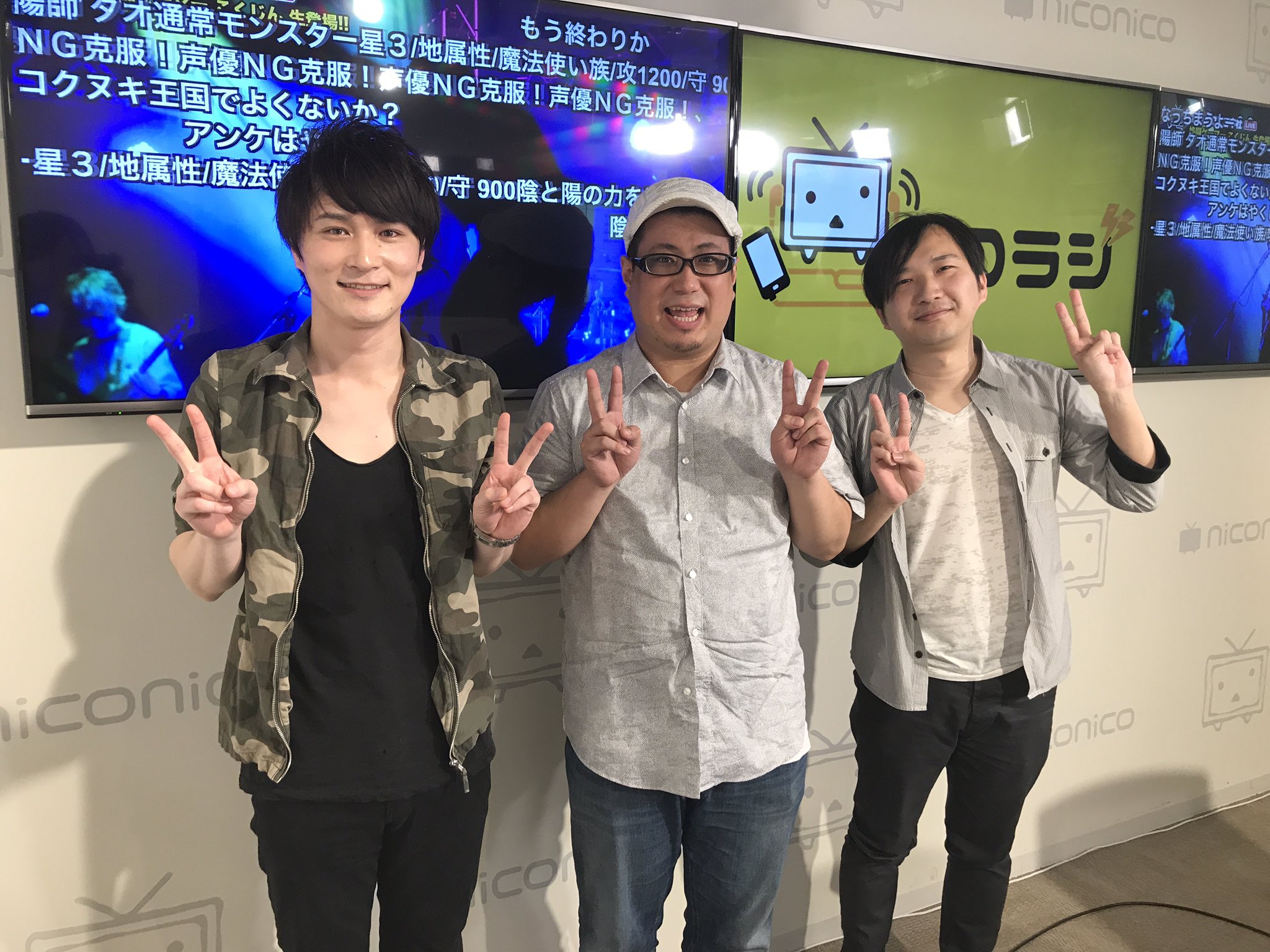ニコラジ Pa Twitter こくじん 格闘ゲームはじゃんけんだ 人間には裏4大欲求がある と熱く語っていたのに 今はプレイヤーよりも格闘ゲーム界のマスコット的存在だとか こくヌキ王国 のテーマはタイムシフト Kokujind こくじん ニコラジ T Co ニコラジ Pa Twitter こくじん 格闘ゲームはじゃんけんだ 人間には裏4大欲求がある と熱く語っていたのに 今はプレイヤーよりも格闘ゲーム界のマスコット的存在だとか こくヌキ王国 のテーマはタイムシフト Kokujind こくじん ニコラジ T Co