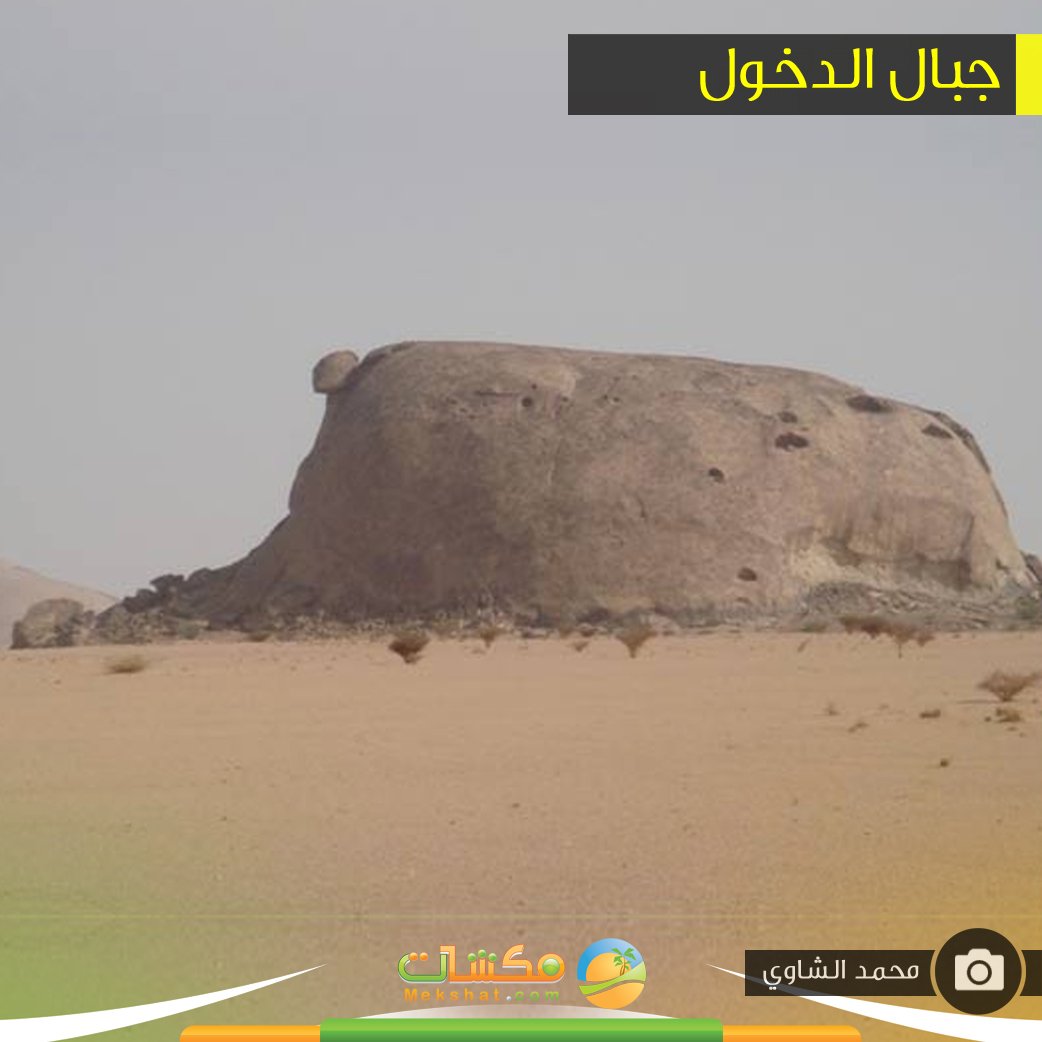 اجابة فمت نبك من ذكرى حبيب ةمنزل يسقط اللوى بين الدخول لغز رقم 110