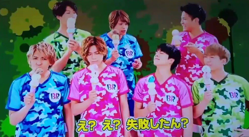 withB_1028's tweet photo. (朗報)
重岡、淳太にウザ絡みされるの巻…
#重岡大毅 #中間淳太
#しげじゅん https://t.co/FfBOizbqdS