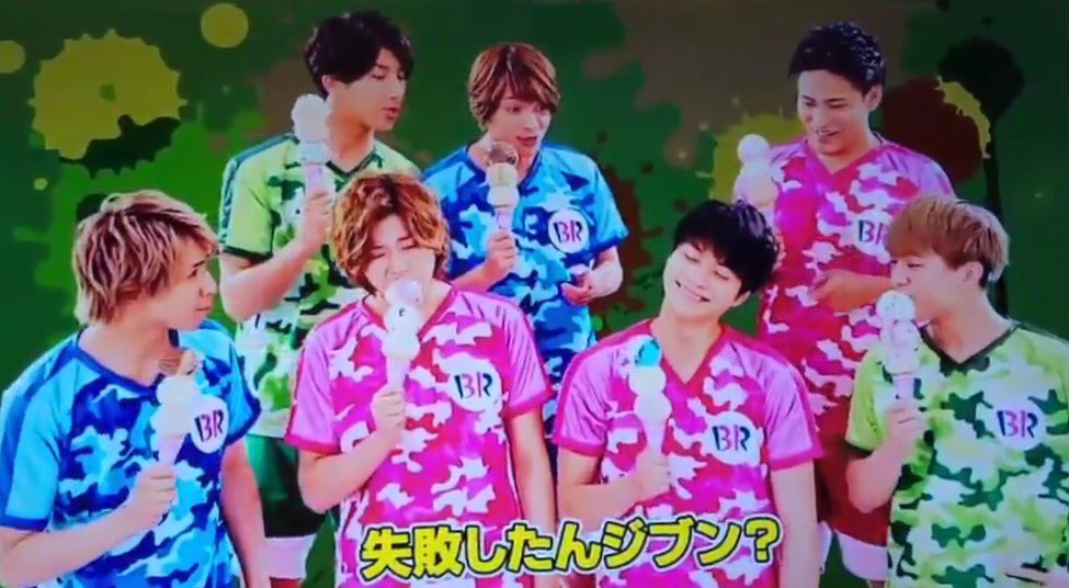 withB_1028's tweet photo. (朗報)
重岡、淳太にウザ絡みされるの巻…
#重岡大毅 #中間淳太
#しげじゅん https://t.co/FfBOizbqdS