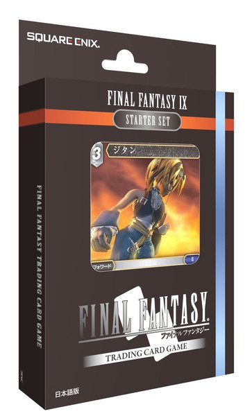 JupiterJuegos's tweet photo. No te pierdas los eventos de presentación de las nuevas barajas de #FinalFantasyTCG #OpusII
#FFIX o #FFType0 ¿Con cuál te quedas? 😝 https://t.co/1dIOAXkdQB