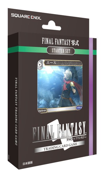 JupiterJuegos's tweet photo. No te pierdas los eventos de presentación de las nuevas barajas de #FinalFantasyTCG #OpusII
#FFIX o #FFType0 ¿Con cuál te quedas? 😝 https://t.co/1dIOAXkdQB
