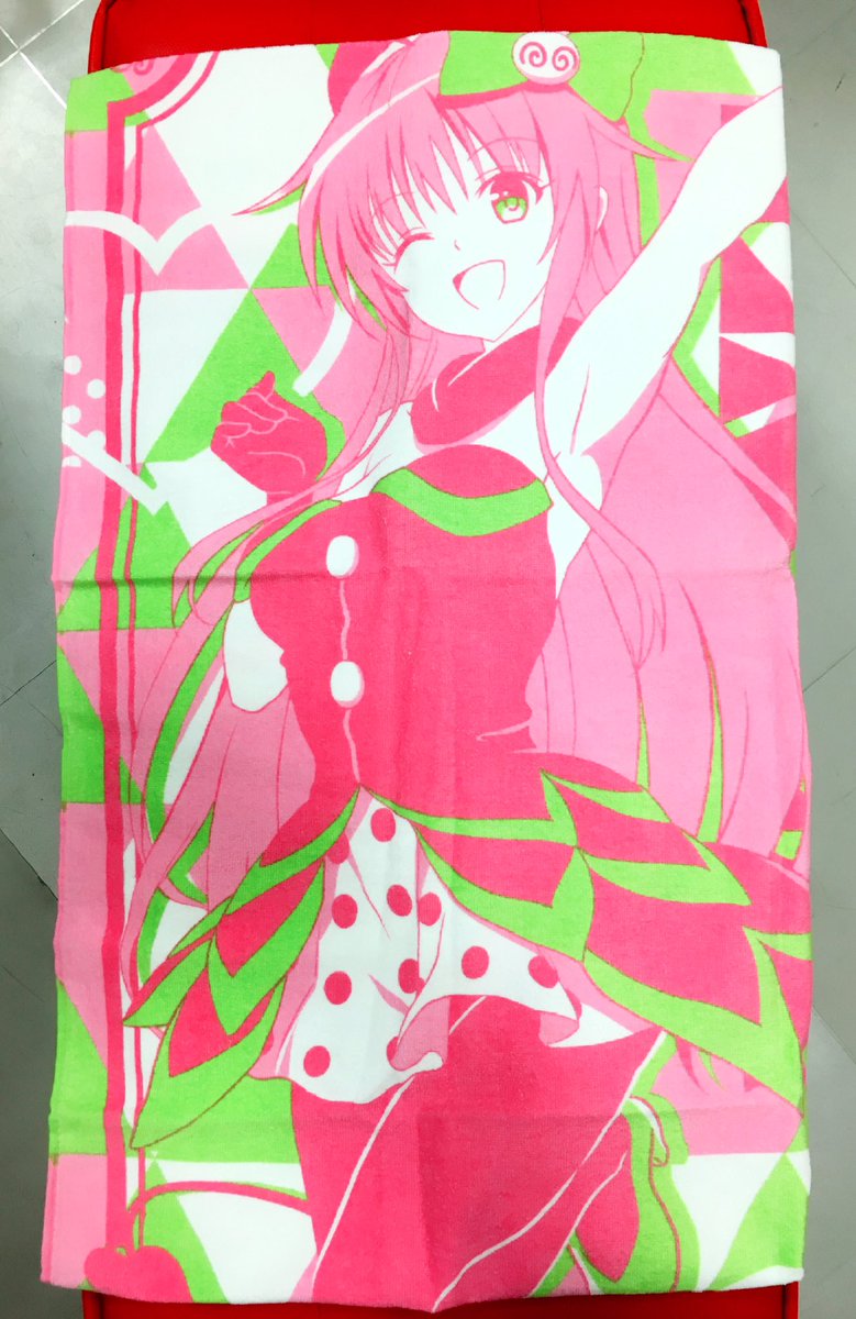 景品情報】「To LOVEる ダークネス バスタオル〜ララ&金色の闇〜(全2種