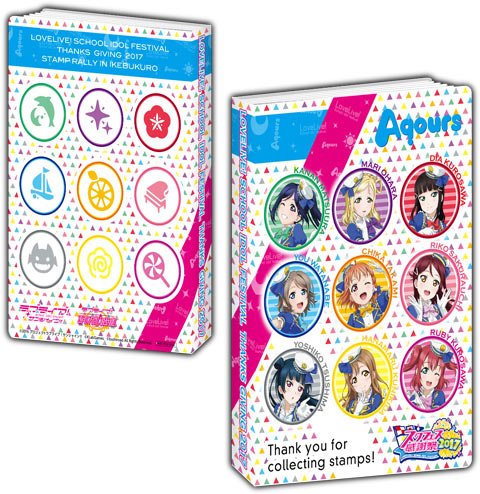 LoveLive_staff's tweet photo. 【イベント】「スクフェス感謝祭2017記念スタンプラリーin池袋」開催決定！6/9〜12の期間中、対象店舗にAqoursの等身大パネルとスタンプ台が登場。スタンプを集めてオリジナルポストカードホルダーをゲット♪ https://t.co/oBqo0xfxYD #lovelive https://t.co/nXyasoNduj