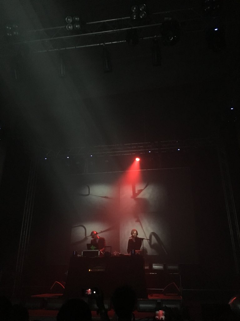 BRUTAL Dancefloor Meditations / Jarvis Cocker &amp; Steve Mackey #HeinekenHiddenStage #NecesitasUnPrimaveraSound #ps2017