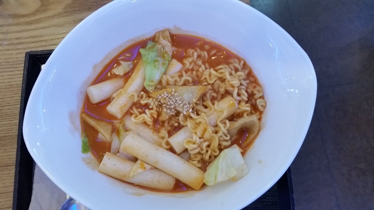 wandercez's tweet photo. Cos korean is πππ ra-bokki π #kfanatic https://t.co/Hql34bXQQM