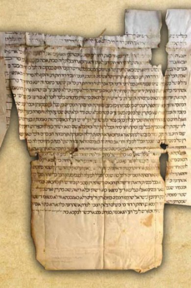 La meva quetubà (contracte matrimonial)del 1377 va ser trobada a les cobertes d'un manual notarial cristià pel prof.Mauro Perani