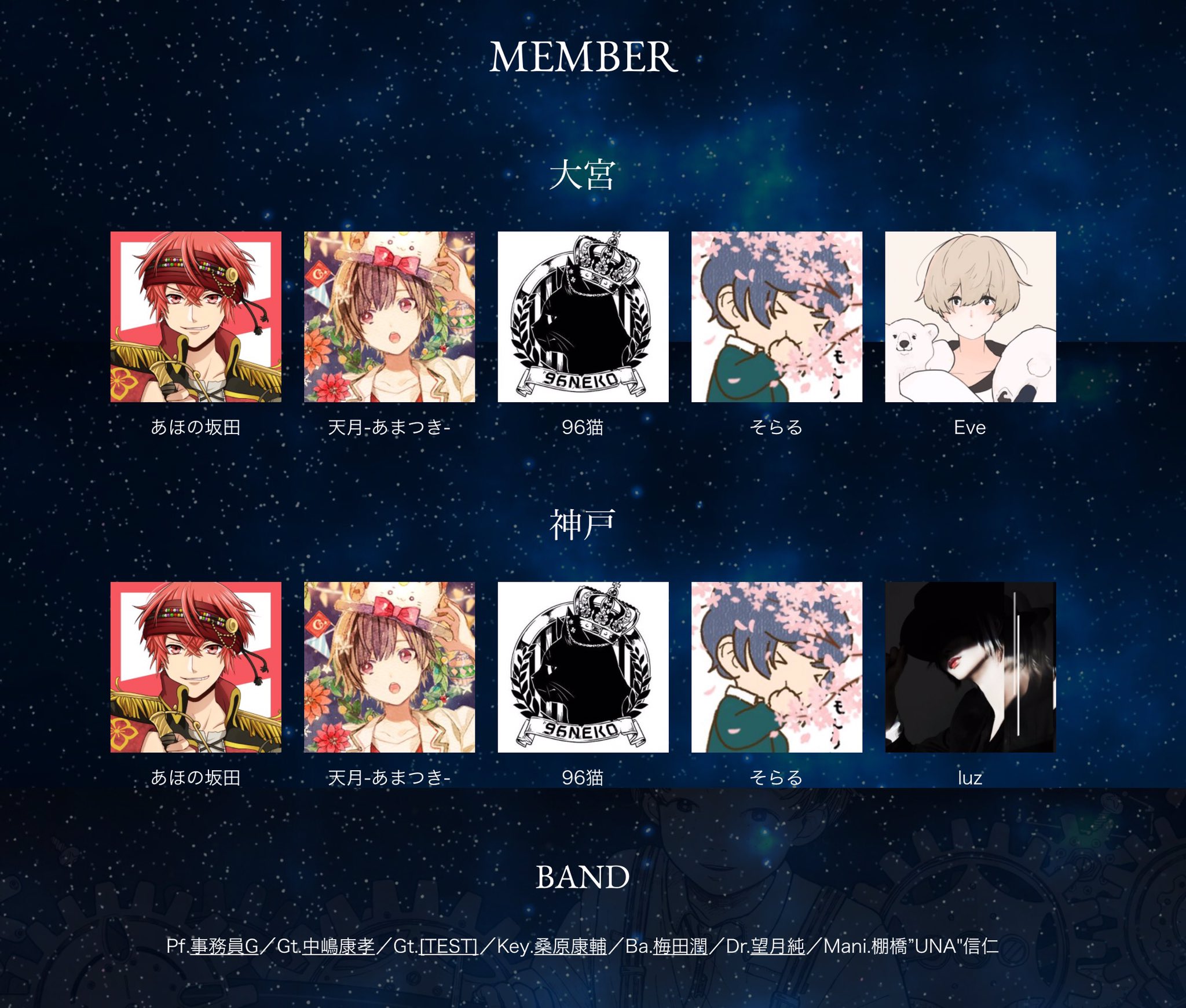 luz(ルス)@8/31「XV」 on X: 