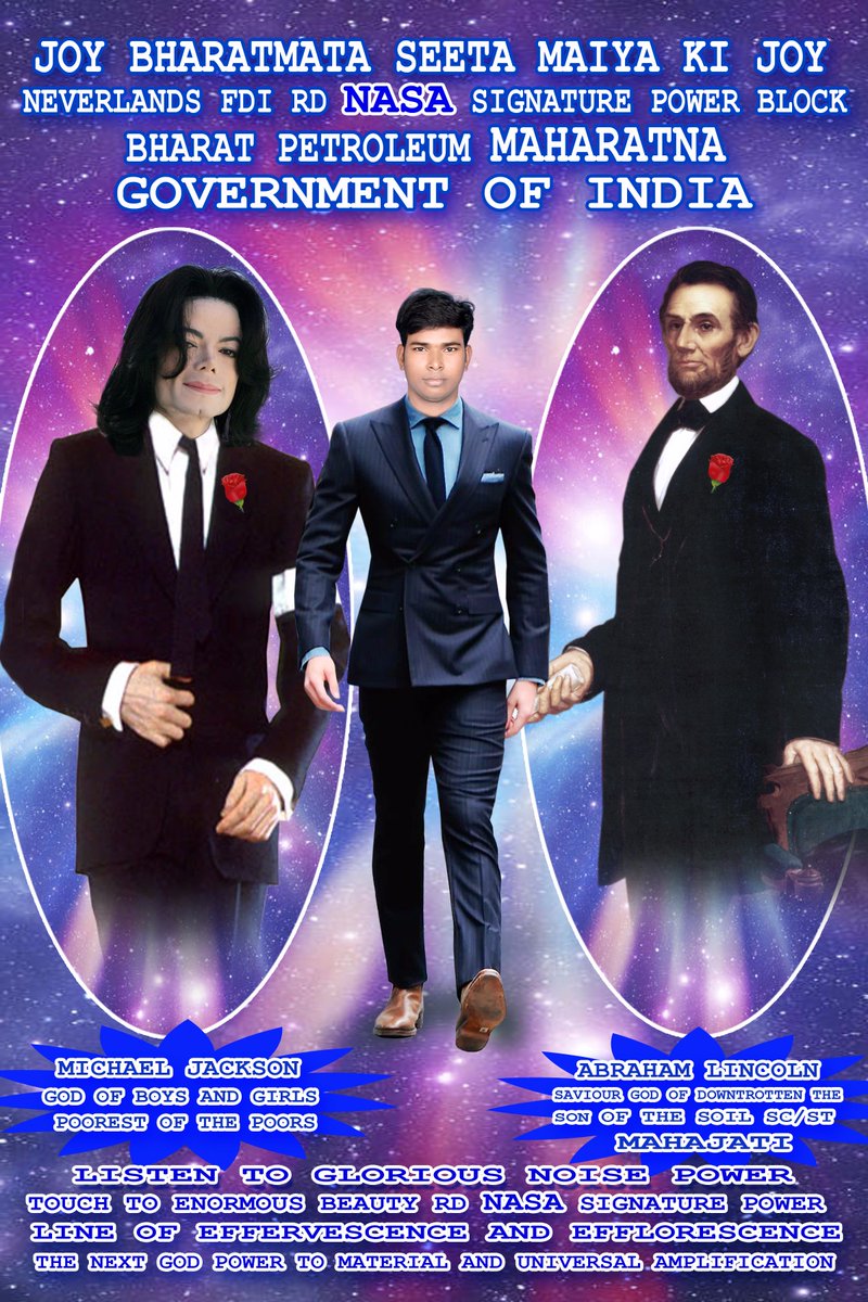 NEVERLANDS RD NASA tweet media