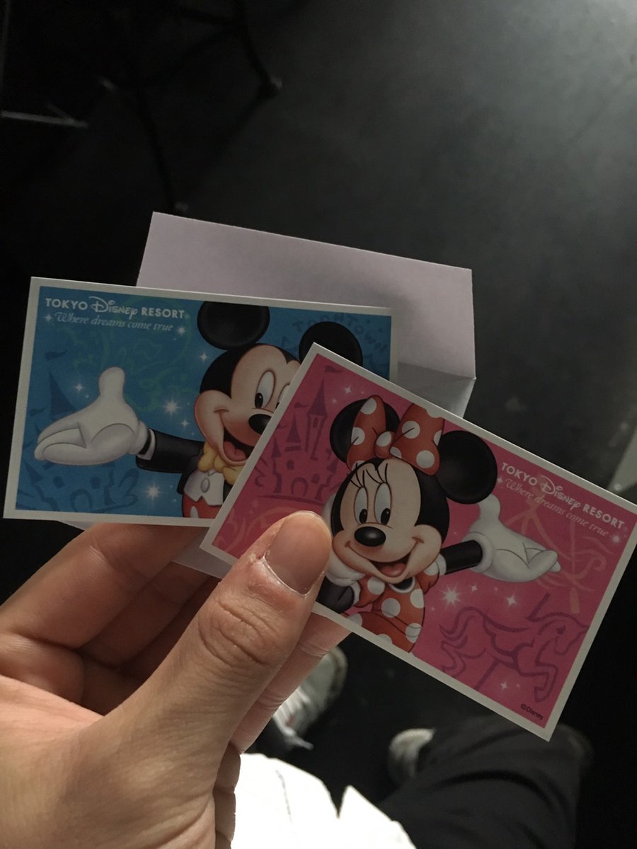 ディズニーチケットプレゼント Happpyapple1 Twitter ディズニーチケットプレゼント Happpyapple1 Twitter