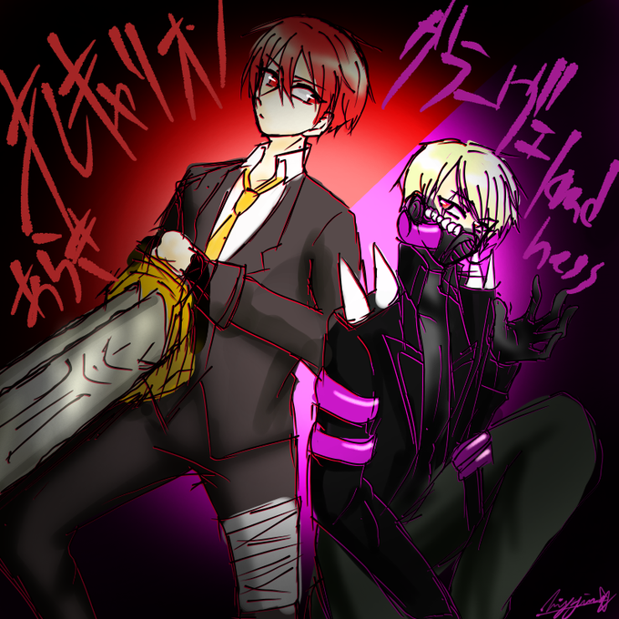 Kradnessのtwitterイラスト検索結果 Kradnessのtwitterイラスト検索結果