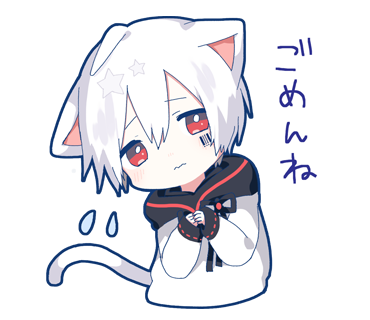 真衣 2 まいまい 犬神さん大好き Maimai2niconico Twitter