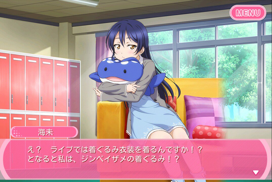 ことりちゃん、海未ちゃん、かよちんの映ってるフィルムです。 ことりちゃん、海未ちゃん、かよちんの映ってるフィルムです。